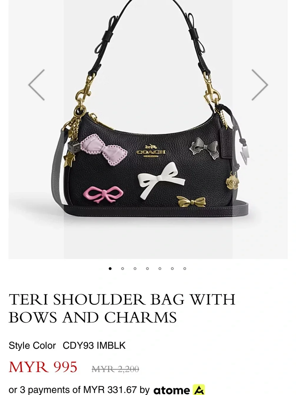Coach Black Pebbled Leather Tag Charm with Gold-Tone Accent